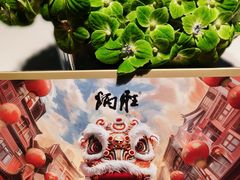 -炳胜私厨(中达旗舰店)