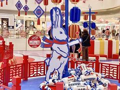 -长沙北辰三角洲大悦城