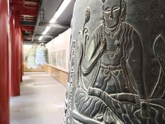 -大钟寺古钟博物馆