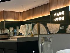 -青花椒花椒鱼(合生汇店)