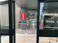 -北京市中关村医院