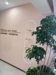 -相约芊艺护肤造型