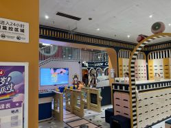 -meland亲子乐园•派对•研学(宁波华润万象城店)