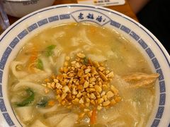 -老雒阳面馆·水席·洛阳菜(纱厂路店)