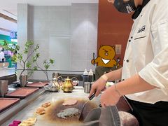 -大神太神·铁板烧(七宝领展广场店)