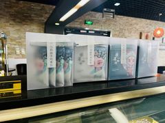 -首都图书馆-咖啡厅