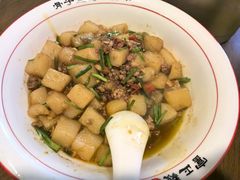 -富正毅三下锅·湘西韵味(天门山索道店)