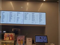 -喜茶(深圳海岸城店)