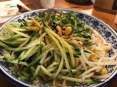 -甘记兰州牛肉面(Chadstone 旗舰店)