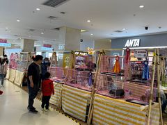 -北京华联购物中心(天通苑店)