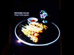 -品珍中餐厅·南北融合特色菜(兰州富力万达文华酒店)