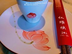 -红蜡烛-养生粥-津鲁菜(中山路店)