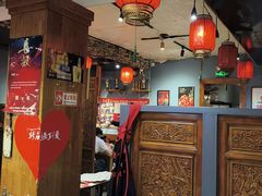 -名扬烤肉(起源店)