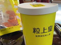 -威固车膜世家·汽车贴膜·隐形车衣·汽车改色·太阳膜(碧桂园店)