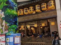 -南京大牌档(凯德大峡谷店)