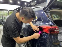 -跃通XPEL超级旗舰店(浦东店)