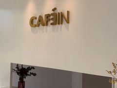 -CAFE'IN精品咖啡体验空间(小寨店)