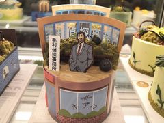 -Pantry's Best派悦坊蛋糕(K11购物艺术中心店)