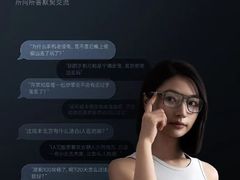 -宝视达眼镜(周口市广场店)