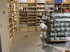 -MUJI无印良品(恒隆广场店)