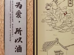-日日香卤鹅饭店·澄海狮头鹅(澄海店)