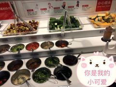 自助调料区-海底捞火锅(威高广场店)