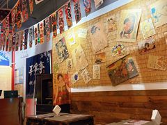 -喜多亭(宜山路店)