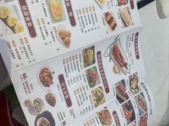 -稻香海鲜饭店(第一国际店)