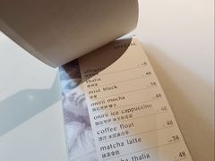 -Onirii Coffee(长乐路店)