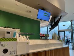 -奈雪的茶(优特汇店)