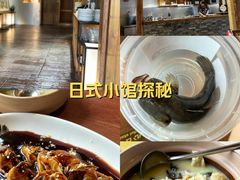 -大牌大·传统杭帮菜