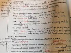 -西南政法大学(渝北校区)