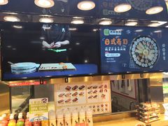 -池田寿司·4H鲜作(西直门凯德华联店)