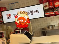 -仙都辣酱鸭(总店)