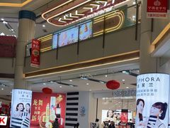 -宁波鄞州万达广场