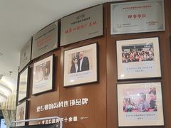 -方津口腔(旺墩路店)