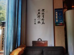 -石舍洒秀咖啡馆