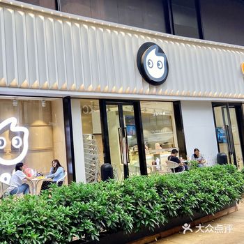 COCO都可真的又好喝又会来事儿！