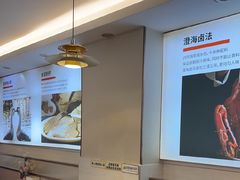 -陆记鹅庄·潮汕菜·狮头鹅(大仟里店)