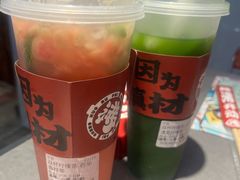 -生活如沸·顺德水牛奶火锅(大学路店)