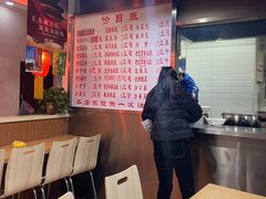 -老滕家过桥米线(金鱼胡同店)