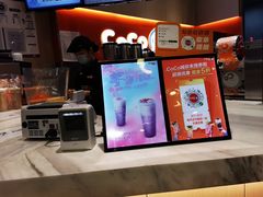 -CoCo都可(新太阳宫店)