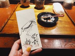 -みかわ是山居
