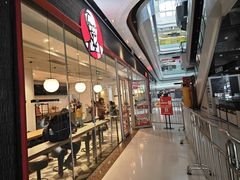 -肯德基(南沙万达店)