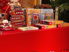 -新华书店(泉城路店)