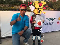 -SMP滑板公园