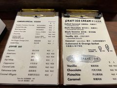 -LUNEURS月乐诗 冰淇淋咖啡(环贸店)