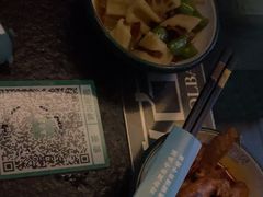 -索拉古贝(义乌北苑店)