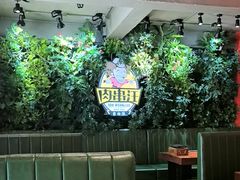 -肉串汪(月坛店)
