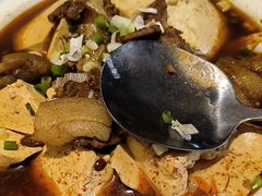 -二分八云雁阁•新晋菜大同味(长治路店)